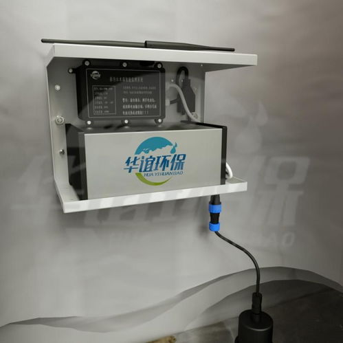 排水末端智能监管系统 自动化控制与智能传感器的融合创新